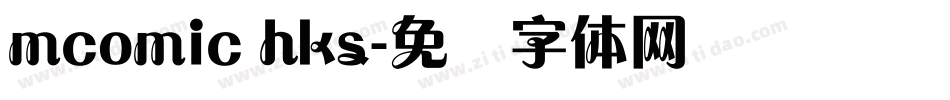mcomic hks字体转换